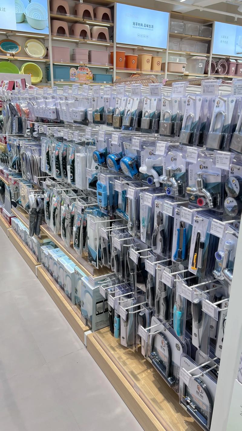 上海日用百货批发选购指南:让生活更加丰富多彩